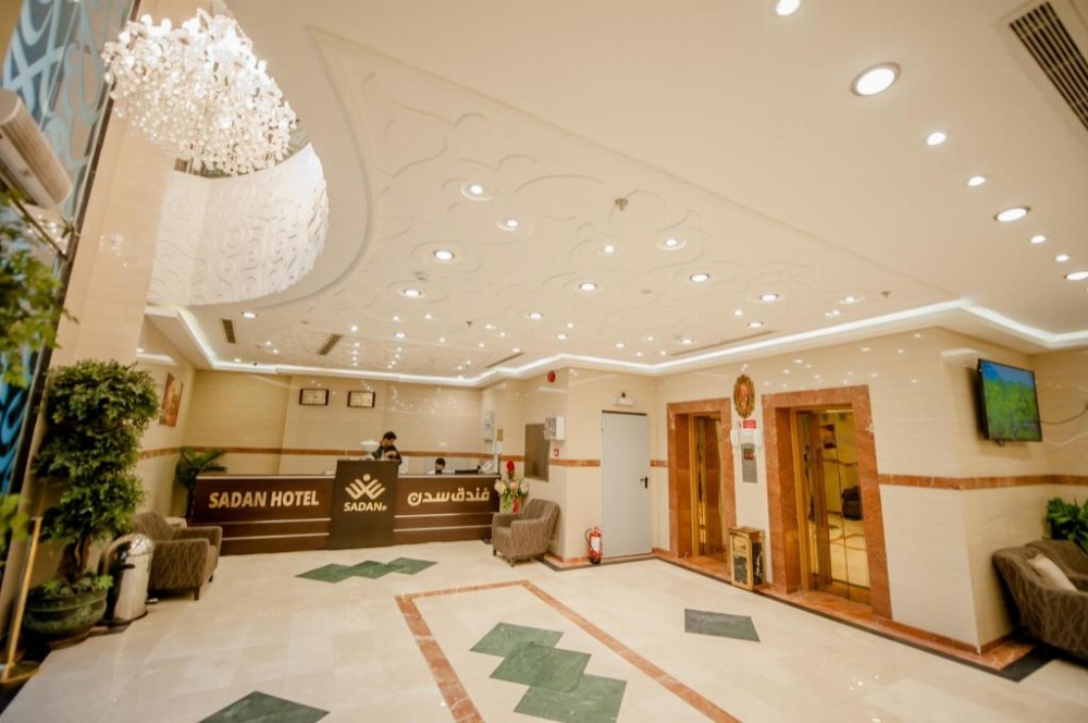 Sadan Plaza Hotel