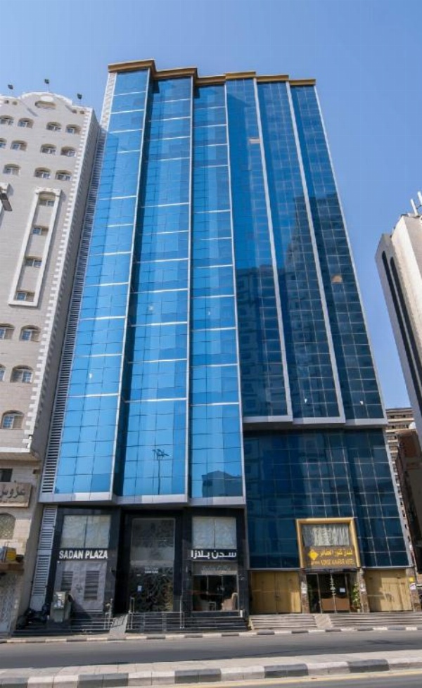 Sadan Plaza Hotel image 1