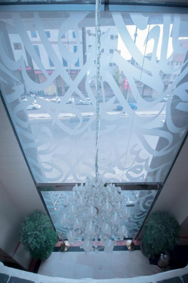 Sadan Plaza Hotel image 19